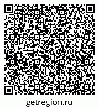 79065519869
