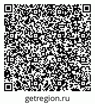 79065519872