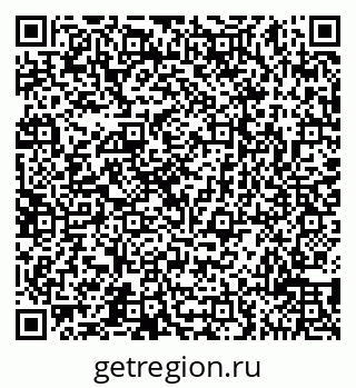 79065519873
