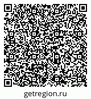 79065519920