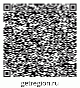 79065519923