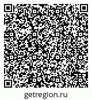 79065519925