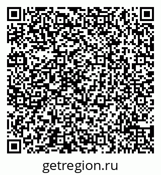 79065519932