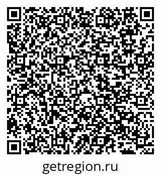 79065519970