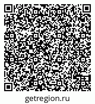 79065520009