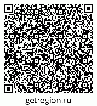 79065520011