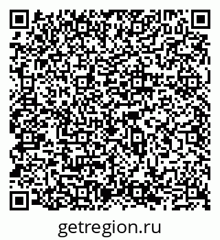 79065520012