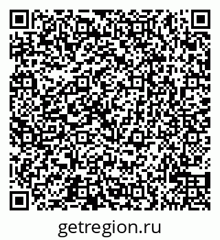 79065520023