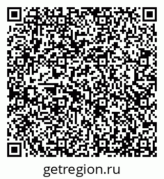 79065520025