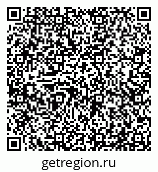 79065520040