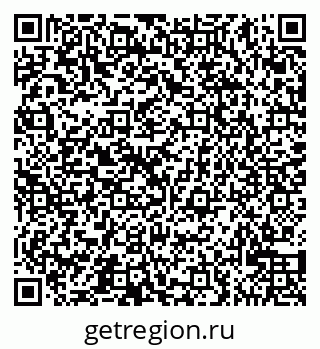 79065520054