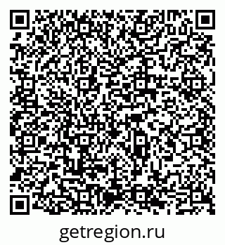 79065520074