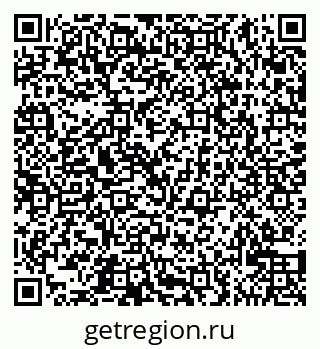 79065520086