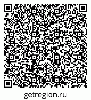 79065520129