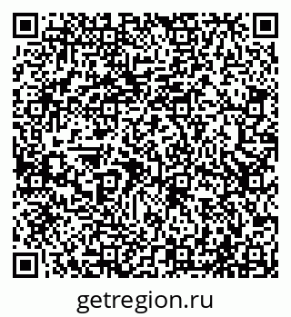 79065520137