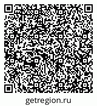 79065520145