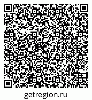 79065520160