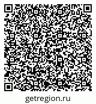 79065520170