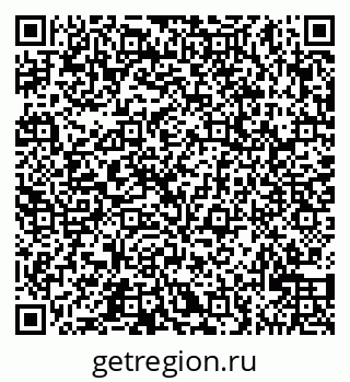 79065520188