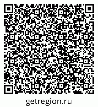79065520189