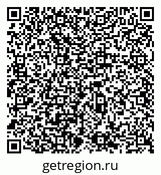 79065520193