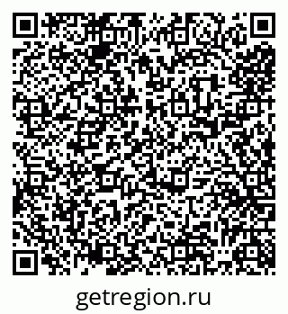 79065520194