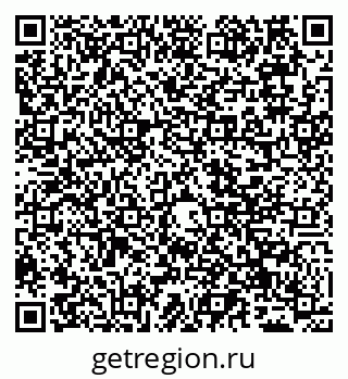 79065520198