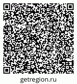 79065520208