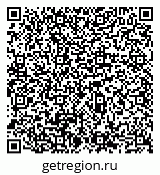 79065520230