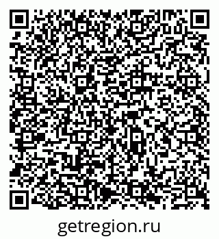 79065520243