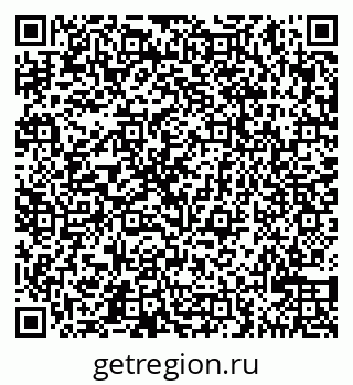 79065520250