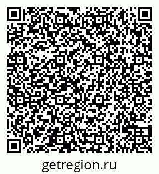 79065520251