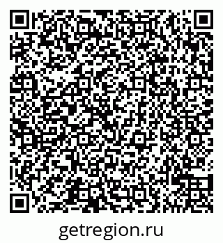 79065520252