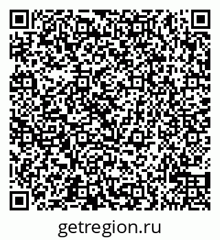 79065520254
