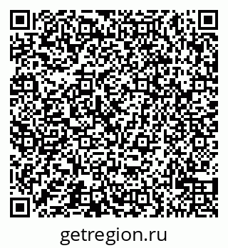 79065520259