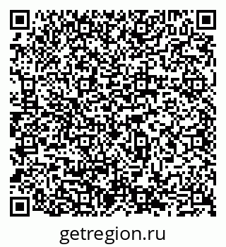 79065520275