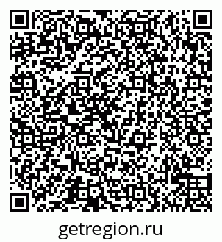 79065520297