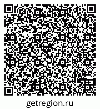 79065520386