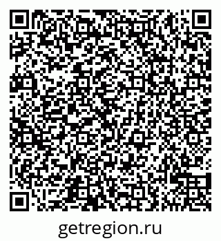 79065520410