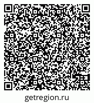 79065520417