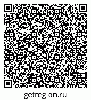 79065520425
