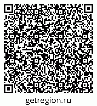 79065520432
