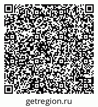 79065520438