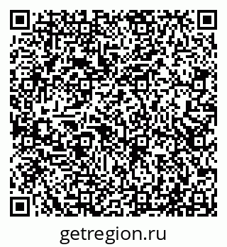 79065520450