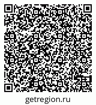 79065520480