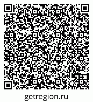 79065520485