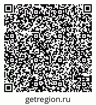 79065520486