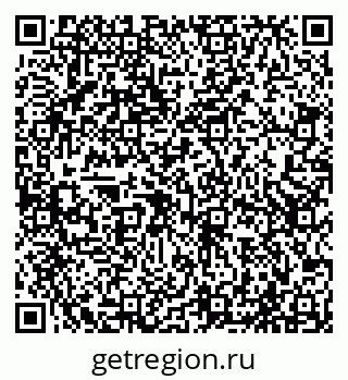 79065520530