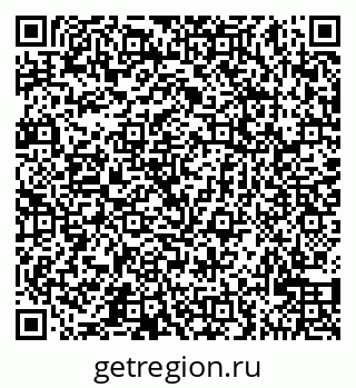 79065520538