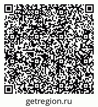 79065520550